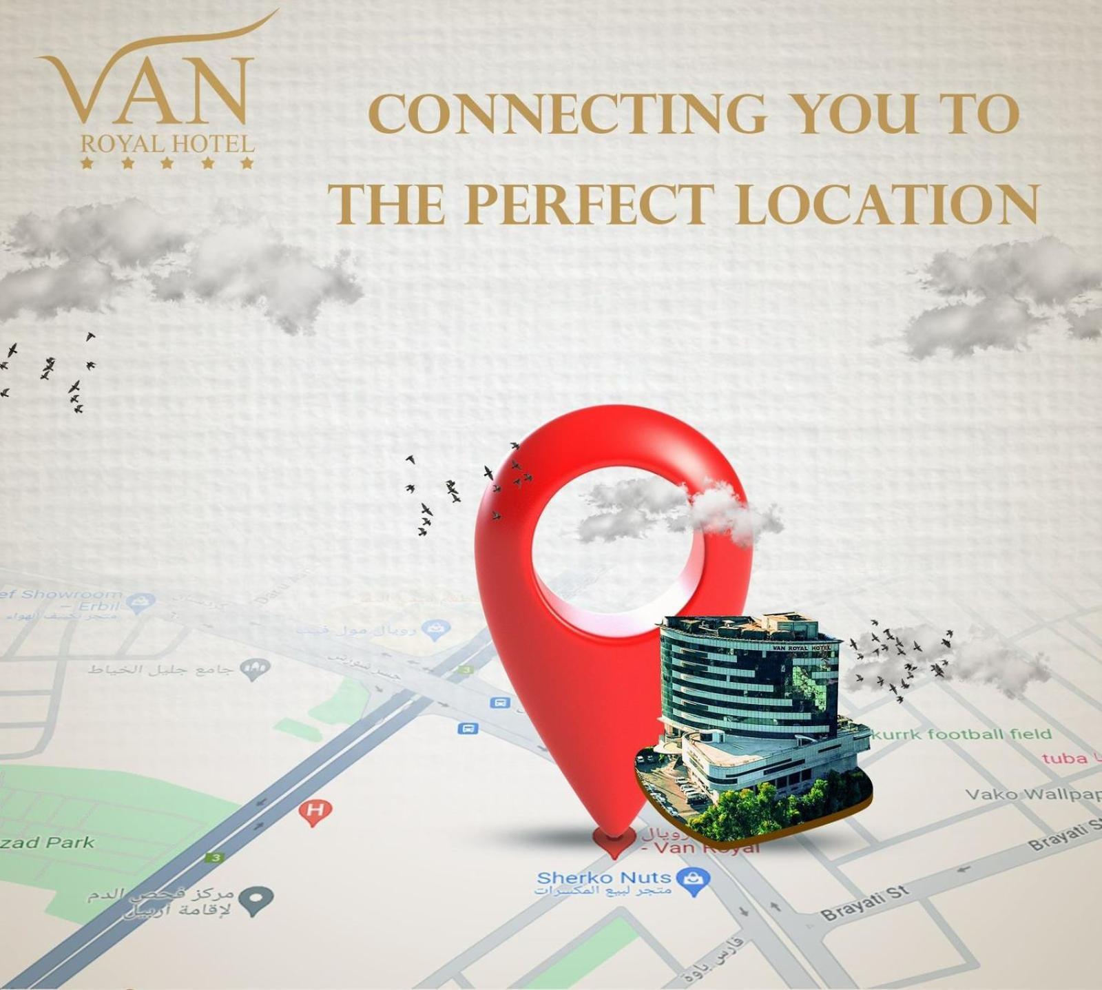 ארביל Van Royal Hotel מראה חיצוני תמונה